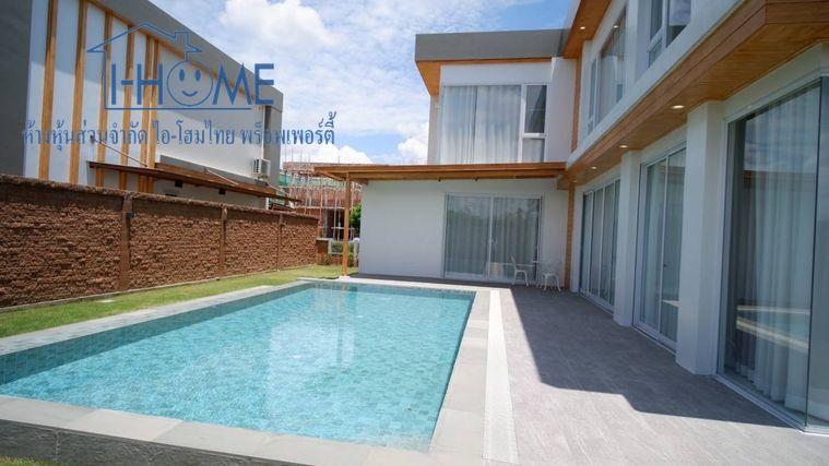 รูป 🏡✨ พูลวิลล่าหรู 2 ชั้นให้เช่า บ้านสไตล์โมเดิร์น พร้อมสระว่ายน้ำส่วนตัว โซนสันกำแพง #ASP-V0039 - รูปที่ 3/14