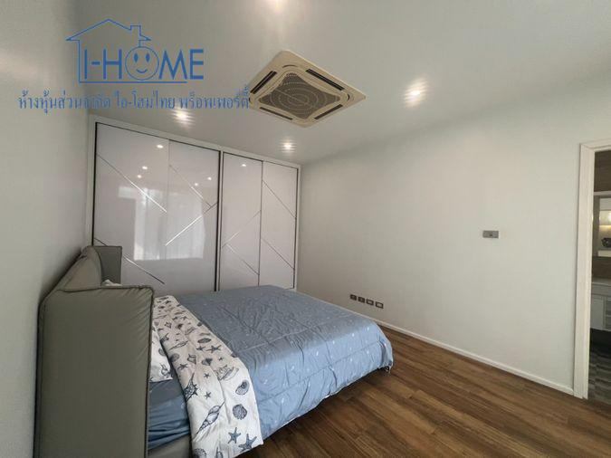 รูป 🏡✨ ให้เช่า Modern Pool Villa 2 ชั้น พร้อมสระว่ายน้ำส่วนตัว ทำเลสันกำแพง เชียงใหม่ ✨🏡 #ASP-V0026 - รูปที่ 7/21