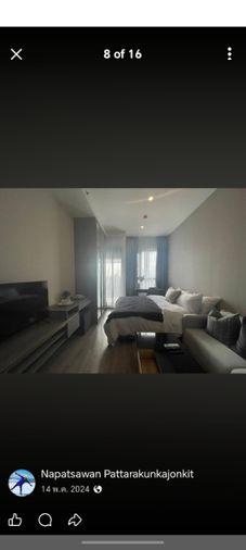 picture Studio | 1Bath | BTS On Nut | 23sqm | THB 18,000/mo | Fl.20 — Knightsbridge PRIME ONNUT Bangkok - 7/10