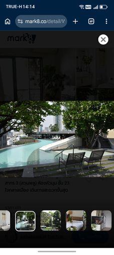 picture 1Bed | 1Bath | MRT Lumphini | 40sqm | THB 17,000/mo | Fl.23 — The Seed Mingle Bangkok - 2/7