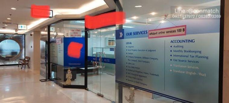 รูป 1 ห้องนอน | 1 ห้องน้ำ | 92.5 ตร.ม. | 30,000 บาท/เดือน | ชั้น 2 — Charn Issara City Home กรุงเทพฯ - รูปที่ 2/5