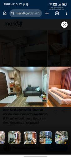 รูป 1 ห้องนอน | 1 ห้องน้ำ | BTS Punnawithi | 28 ตร.ม. | 12,000 บาท/เดือน | ชั้น 4 — Moniiq Sukhumvit 64 กรุงเทพฯ - รูปที่ 5/8