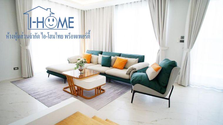 รูป 🏡✨ พูลวิลล่าหรู 2 ชั้นให้เช่า บ้านสไตล์โมเดิร์น พร้อมสระว่ายน้ำส่วนตัว โซนสันกำแพง #ASP-V0039 - รูปที่ 4/14