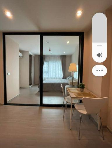 รูป 1 ห้องนอน | 1 ห้องน้ำ | BTS Chang Erawan | 33 ตร.ม. | 13,000 บาท/เดือน | ชั้น 25 — Aspire Erawan กรุงเทพฯ - รูปที่ 1/1