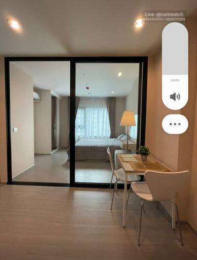 รูป 1 ห้องนอน | 1 ห้องน้ำ | BTS Chang Erawan | 33 ตร.ม. | 13,000 บาท/เดือน | ชั้น 25 — Aspire Erawan กรุงเทพฯ - รูปที่ 1/1