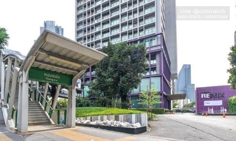 picture Studio | 1Bath | BTS Thong Lo | 45sqm | THB 29,000/mo | Fl.6 — Noble Remix Bangkok - 2/10
