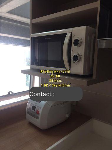 รูป 1 ห้องนอน | 1 ห้องน้ำ | BTS Saphan Khwai | 35 ตร.ม. | 15,000 บาท/เดือน | ชั้น 40 — Rhythm Phahol-Ari กรุงเทพฯ - รูปที่ 3/8