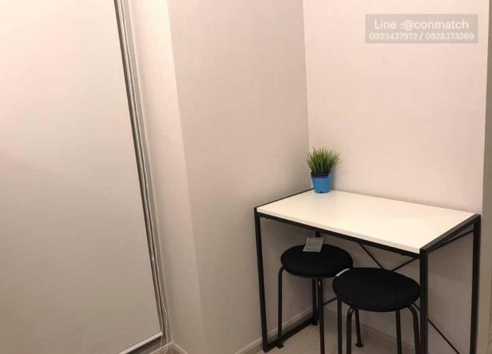 รูป 1 ห้องนอน | 1 ห้องน้ำ | ARL Ramkhamhaeng | 23 ตร.ม. | 7,500 บาท/เดือน | ชั้น 4 — Plum Condo Ramkhamhaeng กรุงเทพฯ - รูปที่ 7/7