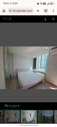 picture 2Bed | 2Bath | MRT Phra Ram 9 | 52sqm | THB 35,000/mo | Fl.33 — Noble Revolve Ratchada Bangkok - 9/10