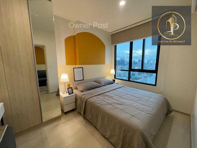 picture 🎈#AT2405_208 🎈💥Urgent💥 Available from 1 Oct 2026—act fast before it's gone! ‼️ 𝗙𝗼𝗿 𝗥𝗲𝗻𝘁 1️⃣6️⃣k 🔥 Nue Noble Ratchada-Lat Phrao Condo. - 3/8