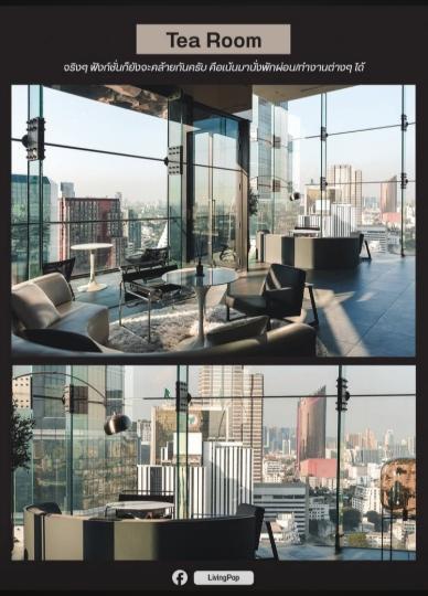 picture 1Bed | 1Bath | BTS Ari | 27sqm | THB 20,000/mo | Fl.23 — Noble Around Ari Bangkok - 8/8