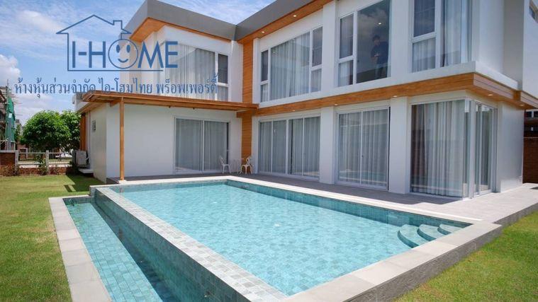 รูป 🏡✨ พูลวิลล่าหรู 2 ชั้นให้เช่า บ้านสไตล์โมเดิร์น พร้อมสระว่ายน้ำส่วนตัว โซนสันกำแพง #ASP-V0039 - รูปที่ 2/14