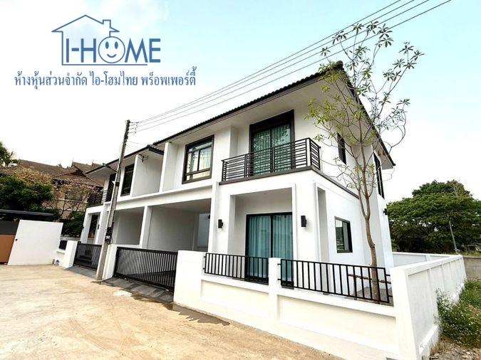 รูป 🏡✨ ให้เช่าบ้านเดี่ยว 2 ชั้น บรรยากาศเงียบสงบ ทำเลหลังกาดฝรั่ง หางดง ✨🏡 #AHD-H1167 - รูปที่ 19/20
