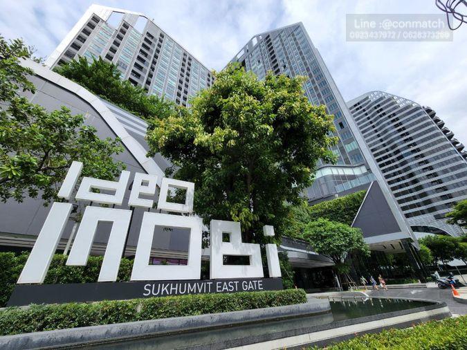 รูป 1 ห้องนอน | 1 ห้องน้ำ | BTS Bang Na | 31 ตร.ม. | 14,000 บาท/เดือน | ชั้น 8 — Ideo Mobi Sukhumvit Eastgate กรุงเทพฯ - รูปที่ 1/9