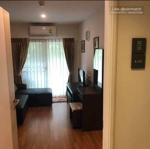 รูป 1 ห้องนอน | 1 ห้องน้ำ | BTS Udom Suk | 26 ตร.ม. | 8,500 บาท/เดือน | ชั้น 2 — Lumpini Place Bangna Km.3 กรุงเทพฯ - รูปที่ 1/10