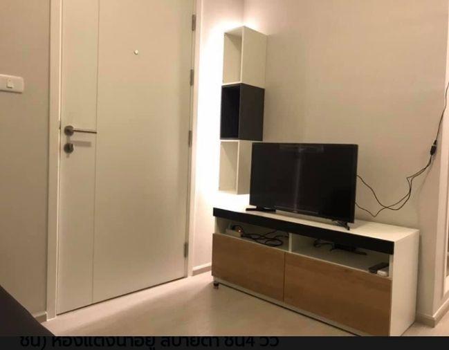 รูป 1 ห้องนอน | 1 ห้องน้ำ | ARL Ramkhamhaeng | 23 ตร.ม. | 7,500 บาท/เดือน | ชั้น 4 — Plum Condo Ramkhamhaeng กรุงเทพฯ - รูปที่ 2/7