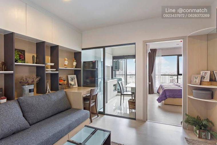 picture 1Bed | 1Bath | BTS Phra Khanong | 33sqm | THB 20,000/mo | Fl.21 — Life Sukhumvit 48 Bangkok - 5/8