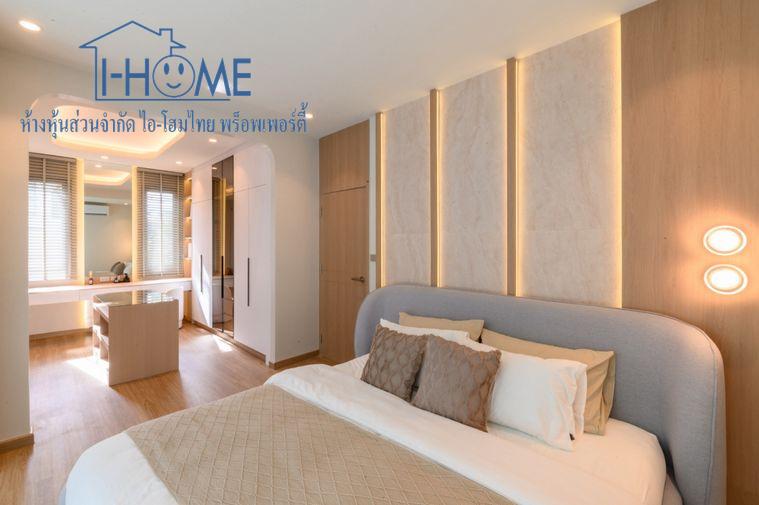 รูป 🏡✨ ขาย Pool Villa ชั้นเดียว พร้อมสระว่ายน้ำส่วนตัว บ้านพร้อมเฟอร์นิเจอร์ ทำเลสันผักหวาน–หางดง เชียงใหม่ ✨🏡 #C7MG100933 - รูปที่ 31/38