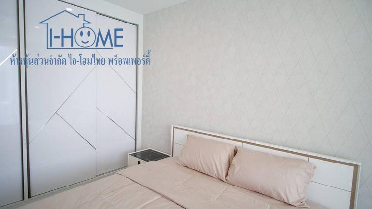 รูป 🏡✨ พูลวิลล่าหรู 2 ชั้นให้เช่า บ้านสไตล์โมเดิร์น พร้อมสระว่ายน้ำส่วนตัว โซนสันกำแพง #ASP-V0039 - รูปที่ 12/14