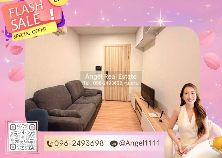 รูป ✨🦄 Ready to Move 🦄✨ ชีวาทัย เกษตร–นวมินทร์ 🏢 ใกล้ BTS มหาวิทยาลัยเกษตรศาสตร์ เฟอร์ครบ จบในที่เดียว โทร. 096-249-3698 (CKN0001) - รูปที่ 1/10
