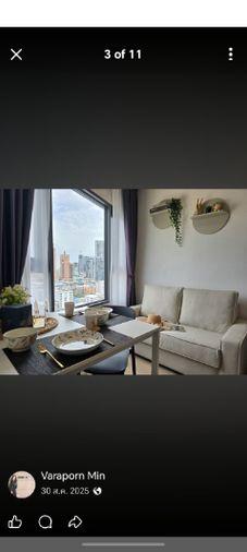 รูป 1 ห้องนอน | 1 ห้องน้ำ | MRT Queen Sirikit National Convention Centre | 27 ตร.ม. | 20,000 บาท/เดือน | ชั้น 15 — Life Rama 4 - Asoke กรุงเทพฯ - รูปที่ 2/3