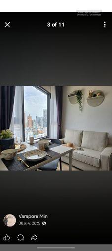 รูป 1 ห้องนอน | 1 ห้องน้ำ | MRT Queen Sirikit National Convention Centre | 27 ตร.ม. | 20,000 บาท/เดือน | ชั้น 15 — Life Rama 4 - Asoke กรุงเทพฯ - รูปที่ 2/3