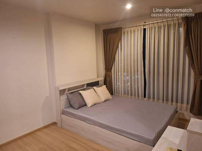 รูป 1 ห้องนอน | 1 ห้องน้ำ | BTS Mueang Thong Thani | 34.38 ตร.ม. | 12,000 บาท/เดือน | ชั้น 22 — BASE Chaengwattana กรุงเทพฯ - รูปที่ 4/5