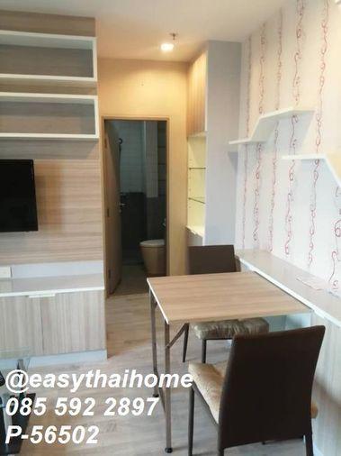 รูป 🔥 ให้เช่าคอนโด ไอดีโอ โมบิ สุขุมวิท [P-56502] 2 ห้องนอน อาคาร B ชั้น 20 วิวเมือง | Line@easythaihome 085-592-2897 - รูปที่ 3/8