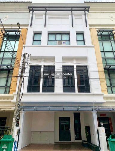 รูป ให้เช่าบ้านกลางกรุง ออฟฟิศ พาร์ค บางนา (Baan Klang Krung Office Park Bangna) - รูปที่ 1/21
