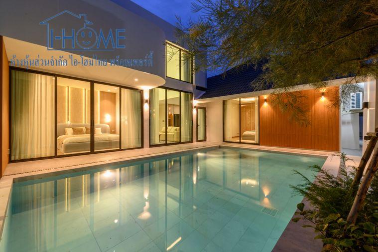 รูป 🏡✨ ขาย Pool Villa ชั้นเดียว พร้อมสระว่ายน้ำส่วนตัว บ้านพร้อมเฟอร์นิเจอร์ ทำเลสันผักหวาน–หางดง เชียงใหม่ ✨🏡 #C7MG100933 - รูปที่ 4/38