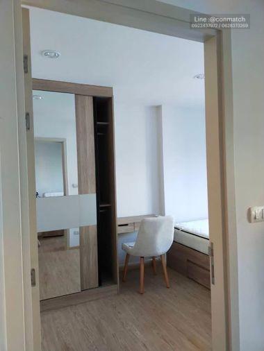 รูป 1 ห้องนอน | 1 ห้องน้ำ | BTS On Nut | 30 ตร.ม. | 14,000 บาท/เดือน | ชั้น 34 — The Base Sukhumvit 77 กรุงเทพฯ - รูปที่ 1/10