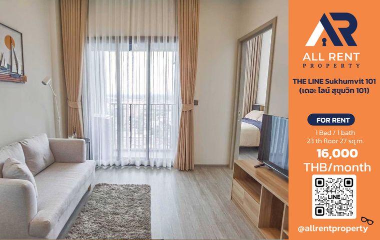 รูป 🔥 THE LINE Sukhumvit 101 | 1 ห้องนอน | 27 ตร.ม. | ชั้น 23 | 16,000 บาท/เดือน 💰 ค่าเช่าเพียง 16,000 บาท/เดือน - รูปที่ 1/9