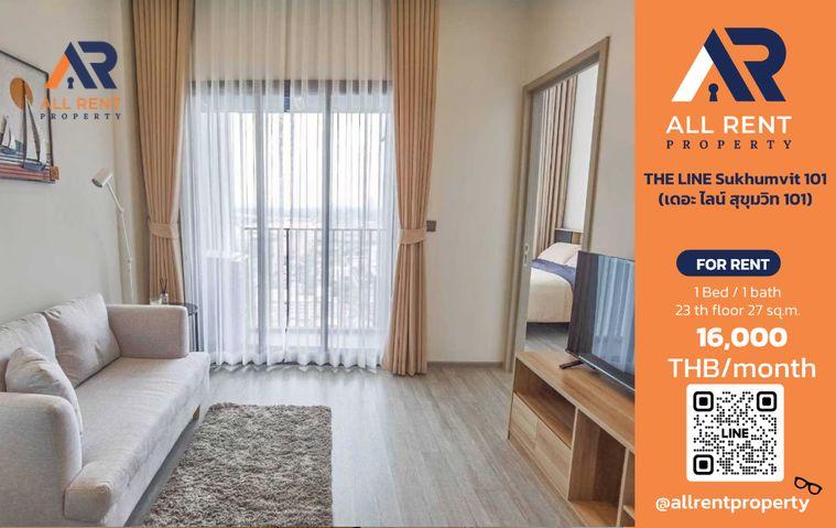 รูป 🔥 THE LINE Sukhumvit 101 | 1 ห้องนอน | 27 ตร.ม. | ชั้น 23 | 16,000 บาท/เดือน 💰 ค่าเช่าเพียง 16,000 บาท/เดือน - รูปที่ 1/9