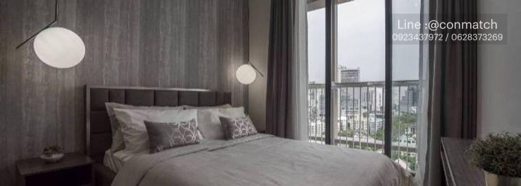 picture 2Bed | 1Bath | BTS Phrom Phong | 55sqm | THB 48,000/mo | Fl.18 — Park Origin Phrom Phong Bangkok - 1/10
