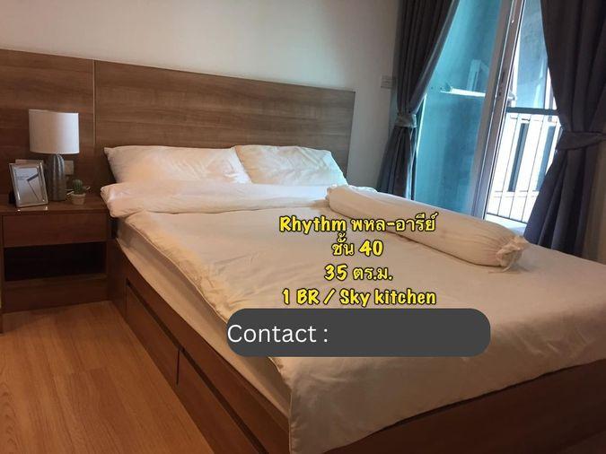 รูป 1 ห้องนอน | 1 ห้องน้ำ | BTS Saphan Khwai | 35 ตร.ม. | 15,000 บาท/เดือน | ชั้น 40 — Rhythm Phahol-Ari กรุงเทพฯ - รูปที่ 4/8