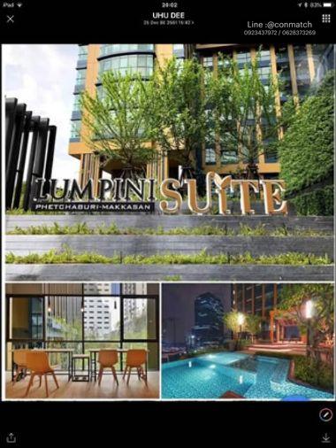 รูป 1 ห้องนอน | 1 ห้องน้ำ | MRT Phetchaburi | 24 ตร.ม. | 13,500 บาท/เดือน | ชั้น 6 — Lumpini Suite Phetchaburi - Makkasan กรุงเทพฯ - รูปที่ 4/5