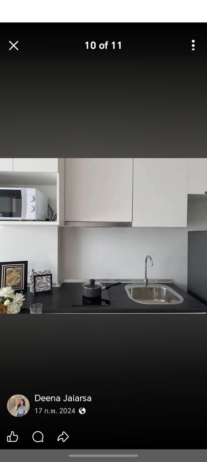 picture 1Bed | 1Bath | ARL Hua Mak | 30sqm | THB 16,000/mo | Fl.33 — Rich Park Bangkok - 9/10