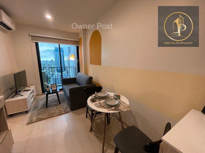 picture 🎈#AT2405_208 🎈💥Urgent💥 Available from 1 Oct 2026—act fast before it's gone! ‼️ 𝗙𝗼𝗿 𝗥𝗲𝗻𝘁 1️⃣6️⃣k 🔥 Nue Noble Ratchada-Lat Phrao Condo. - 2/8