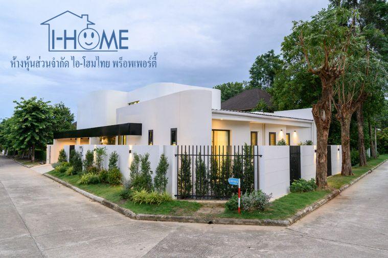 รูป 🏡✨ ขาย Pool Villa ชั้นเดียว พร้อมสระว่ายน้ำส่วนตัว บ้านพร้อมเฟอร์นิเจอร์ ทำเลสันผักหวาน–หางดง เชียงใหม่ ✨🏡 #C7MG100933 - รูปที่ 6/38