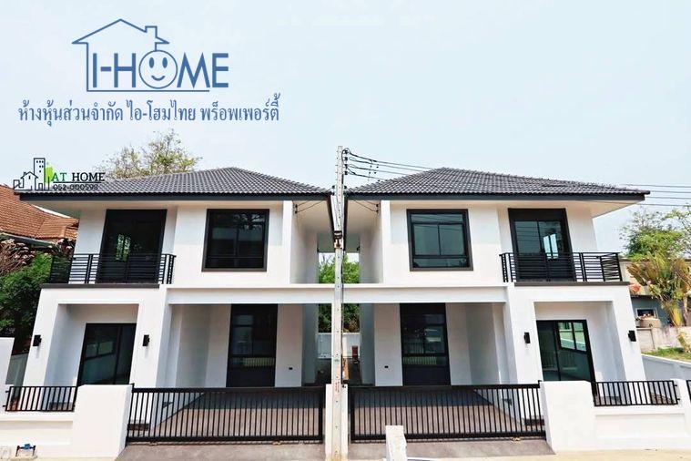 รูป 🏡✨ ให้เช่าบ้านเดี่ยว 2 ชั้น บรรยากาศเงียบสงบ ทำเลหลังกาดฝรั่ง หางดง ✨🏡 #AHD-H1167 - รูปที่ 20/20