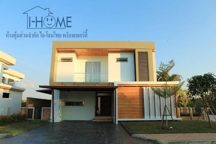 รูป 🏡✨ พูลวิลล่าหรู 2 ชั้นให้เช่า บ้านสไตล์โมเดิร์น พร้อมสระว่ายน้ำส่วนตัว โซนสันกำแพง #ASP-V0039 - รูปที่ 1/14