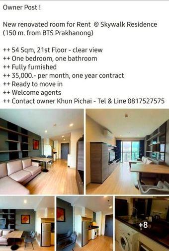 picture 1Bed | 1Bath | BTS Phra Khanong | 54sqm | THB 35,000/mo | Fl.21 — Sky Walk Residences Bangkok - 1/5