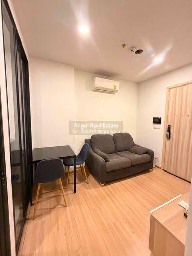 รูป ✨🦄 Ready to Move 🦄✨ ชีวาทัย เกษตร–นวมินทร์ 🏢 ใกล้ BTS มหาวิทยาลัยเกษตรศาสตร์ เฟอร์ครบ จบในที่เดียว โทร. 096-249-3698 (CKN0001) - รูปที่ 4/10