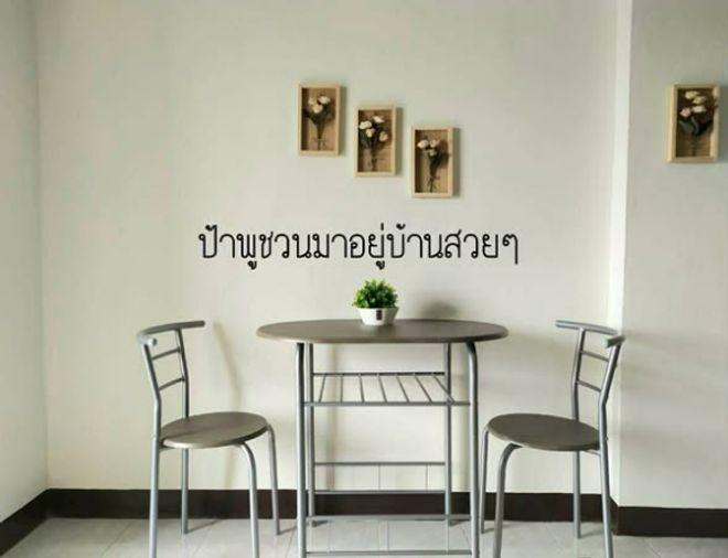 picture 1Bed | 1Bath | BTS Udom Suk | 40.1sqm | THB 4,500/mo | Fl.5 — Nirun Residence 7 Bangkok - 3/5