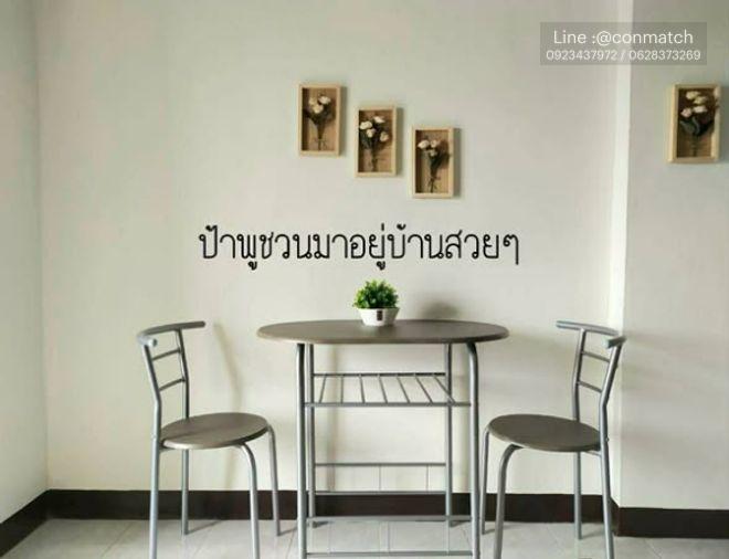 picture 1Bed | 1Bath | BTS Udom Suk | 40.1sqm | THB 4,500/mo | Fl.5 — Nirun Residence 7 Bangkok - 3/5