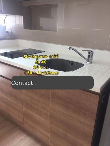 รูป 1 ห้องนอน | 1 ห้องน้ำ | BTS Saphan Khwai | 35 ตร.ม. | 15,000 บาท/เดือน | ชั้น 40 — Rhythm Phahol-Ari กรุงเทพฯ - รูปที่ 1/8