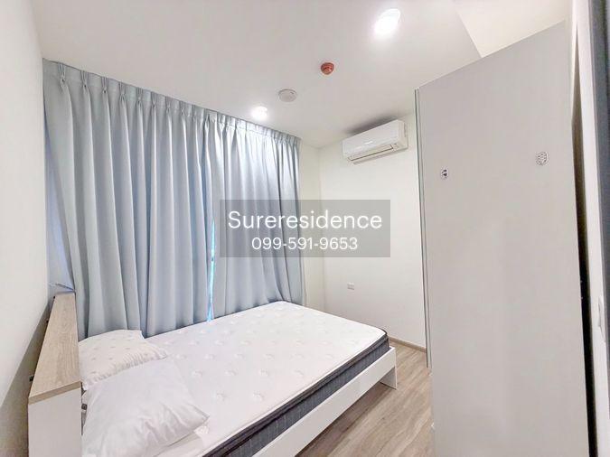 รูป 9837♛♚เช่า𝓼ขาย 2 ห้องนอน♙เดอะ สเตจ เมดบายมี รัชดา-ห้วยขวาง♜MRTห้วยขวาง∞099-5919653,065-9423251🜲Line@sureresidence - รูปที่ 1/9