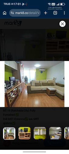 picture Studio | 1Bath | MRT Huai Khwang | 30sqm | THB 7,500/mo | Fl.7 — Ratchada City Bangkok - 1/5
