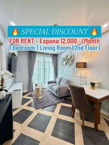 รูป 1 ห้องนอน | 1 ห้องน้ำ | 35 ตร.ม. | 12,000 บาท/เดือน | ชั้น 2 — Espana Condo Resort Pattaya กรุงเทพฯ - รูปที่ 1/1