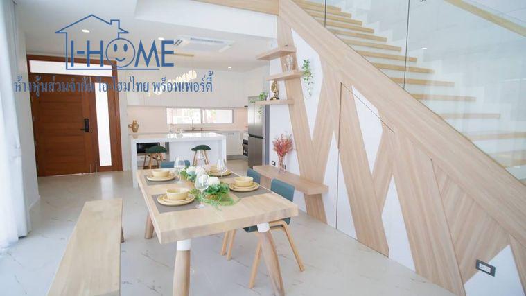 รูป 🏡✨ พูลวิลล่าหรู 2 ชั้นให้เช่า บ้านสไตล์โมเดิร์น พร้อมสระว่ายน้ำส่วนตัว โซนสันกำแพง #ASP-V0039 - รูปที่ 7/14